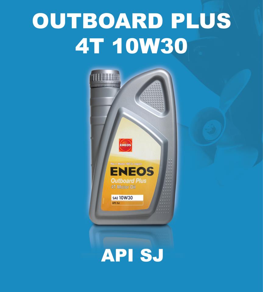 ENEOS OUTOBOARD MOTOR OILS - ΛΙΠΑΝΤΙΚΑ ΓΙΑ ΚΙΝΗΤΗΡΕΣ ΣΚΑΦΩΝ 10W30